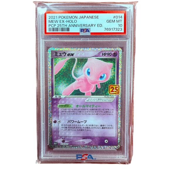 Mew ex 25th Anniversary Japanese PCP 014/025 PSA 10 GEM MINT Pokémon Card - Picture 1 of 2